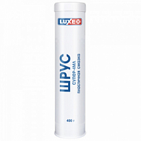LUXE Смазка Шрус супер-4МЛ в картридже 400г /15шт